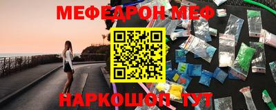 индика Азнакаево