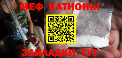 индика Азнакаево