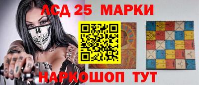 амф Абакан