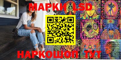 индика Азнакаево