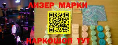 индика Азнакаево