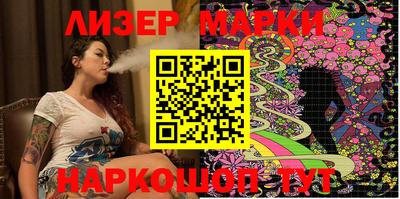 индика Азнакаево