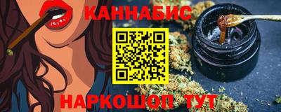 амф Абакан