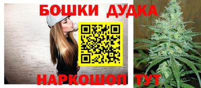 амф Абакан