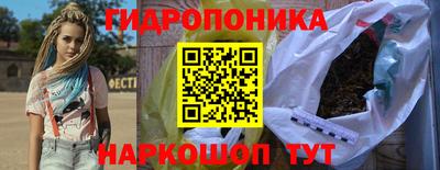 амф Абакан