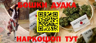 амф Абакан
