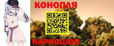 амф Абакан