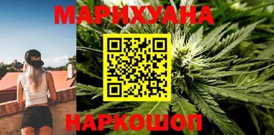 амф Абакан