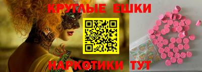 индика Азнакаево