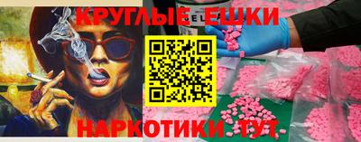 индика Азнакаево