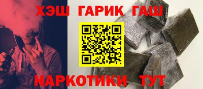 индика Азнакаево