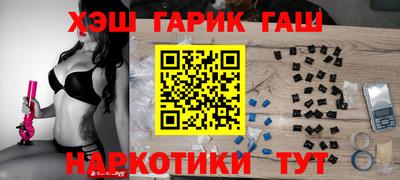 амф Абакан