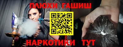 индика Азнакаево