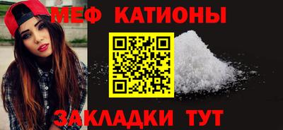 индика Азнакаево