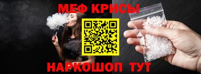 индика Азнакаево