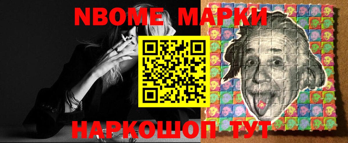 LSD-25 экстази ecstasy Алейск