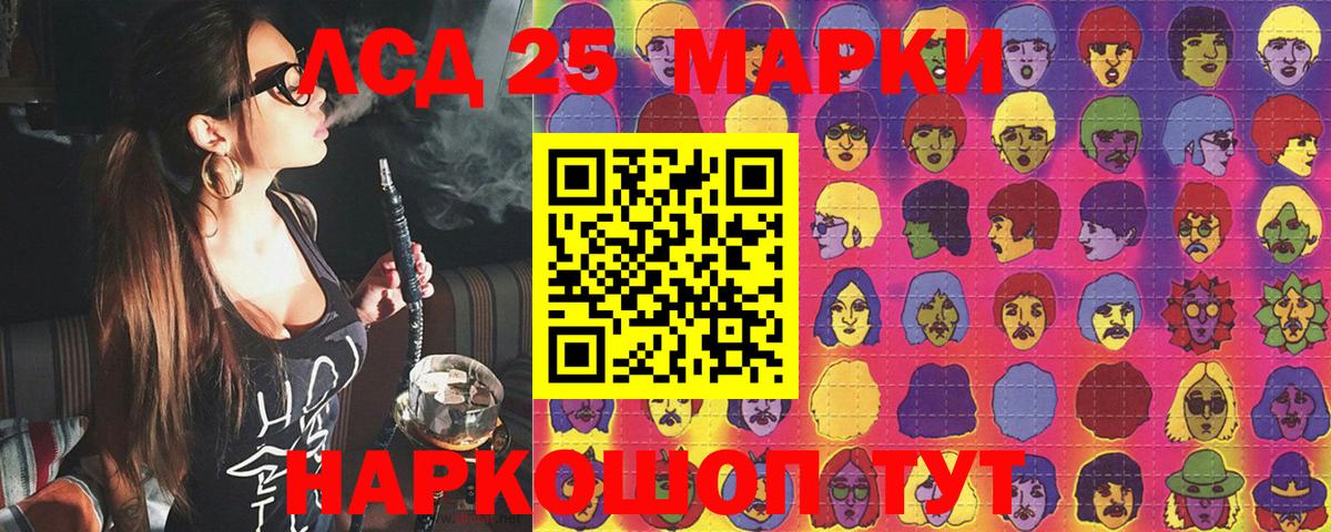 MDMA  Cocaine  Алейск  ГАШИШ  Вход с VPN  Бошки Шишки  Меф МЯУ МЯУ кристаллы 